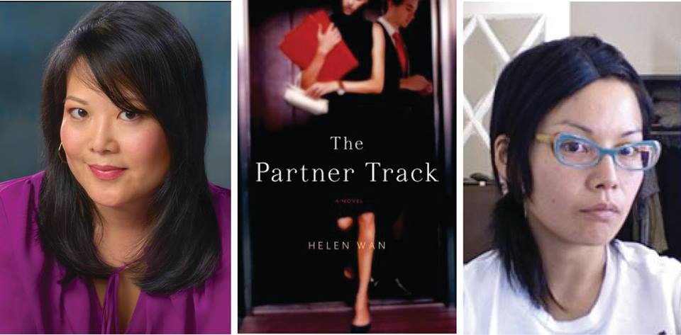 Helen Wan Presents The Partner Track
