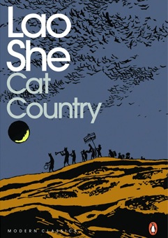 cat country -cover