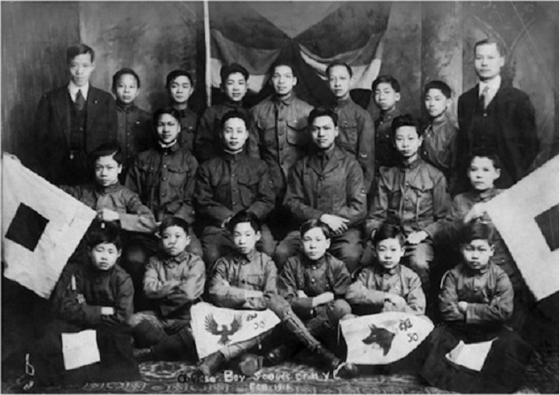 Asian Americana: The Invention of the Model Minority Stereotype