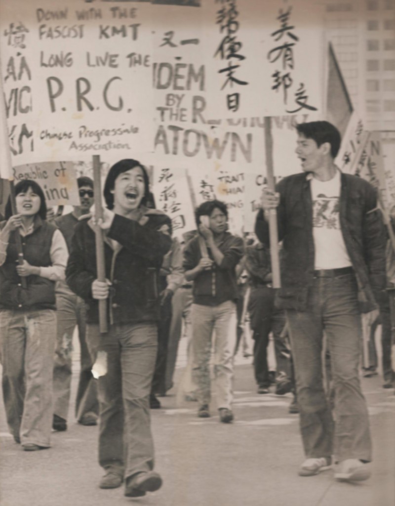 Pro-China demonstration at WHERE in YEAR. (Photo: Courtesy Alex Hing)