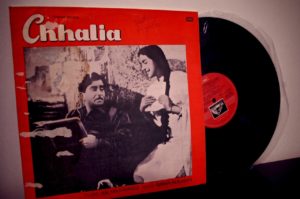Hindi film music is one side of Guyanese musical taste, as shown by this record in my parents' collection. (Credit: Nadia Misir)