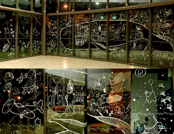 A mural installation by Matt Huynh at the Cabravale Leisure Centre in a suburb outside of Sydney, Australia.