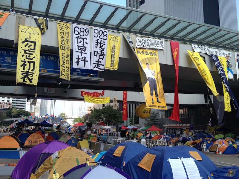 From Hong Kong's 2014 Umbrella Movement sit-ins. Photo by Jeffrey Wasserstrom