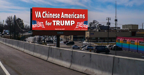 Chinese supporters in Virginia purchased a billboard advertisement days before the election. Photo courtesy of World Journal