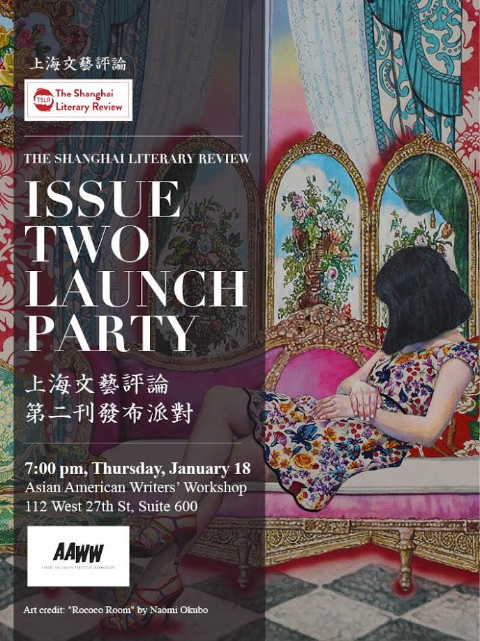 AAWW FAM: The Shanghai Literary Review Launch