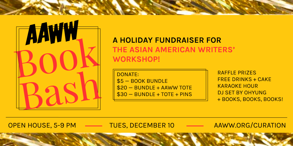 AAWW HOLIDAY BOOK BASH