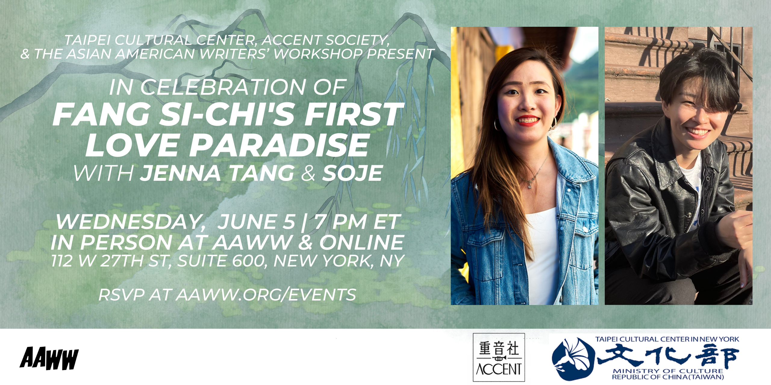[IN PERSON] In Celebration of Fang Si-Chi's First Love Paradise